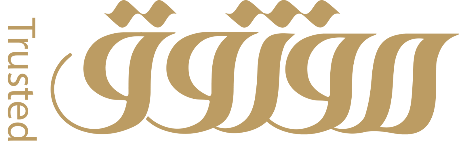 مكتب موثوق لتحصيل الديون